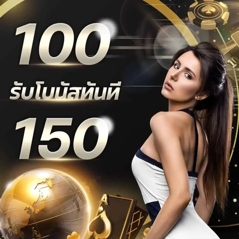 Ts9117